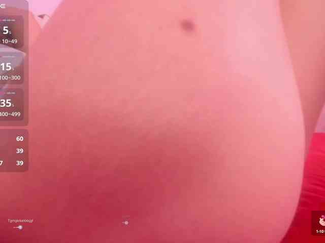 AgathaSmile webcam