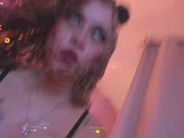 AgathaSmile webcam