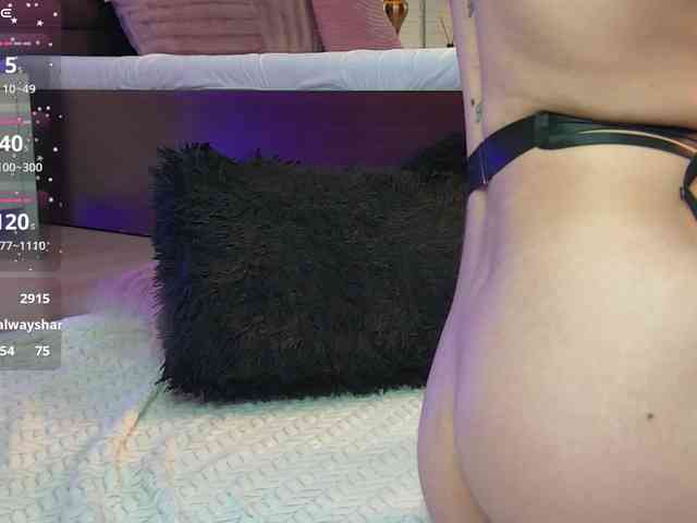 SierraRyan webcam