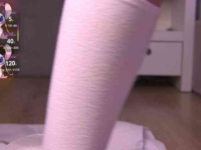 SierraRyan webcam