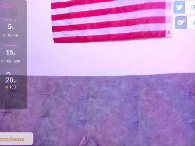 Lilbacon webcam