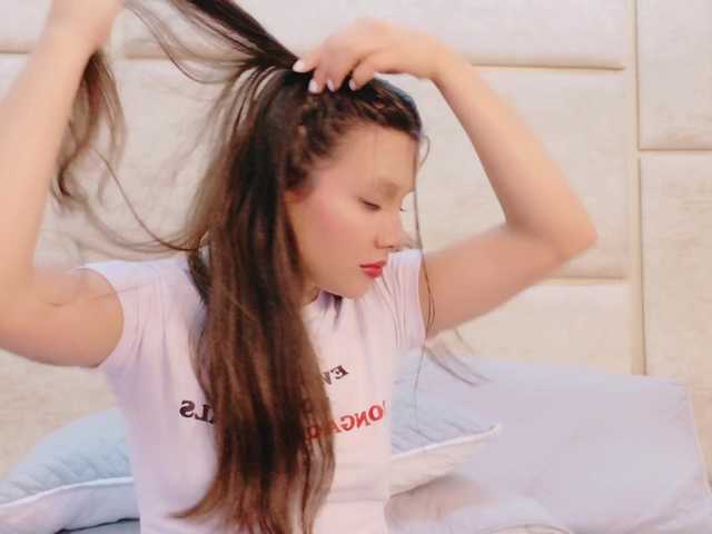 RubyScarlett's BongaCams show and profile