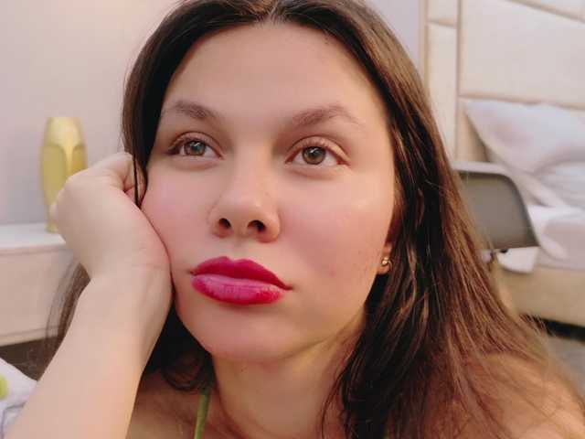 RubyScarlett's BongaCams show and profile