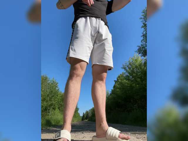 SlaveBoychik