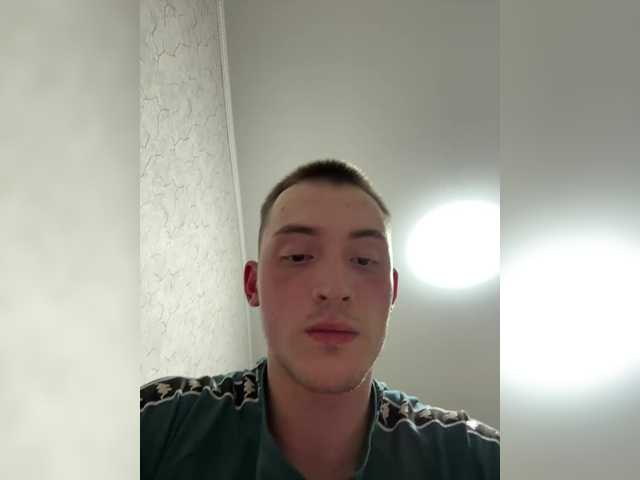 SlaveBoychik