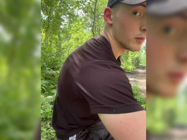 SlaveBoychik