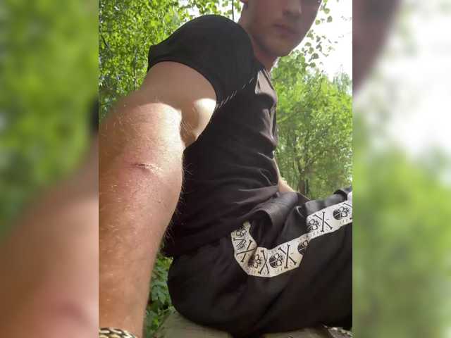 SlaveBoychik