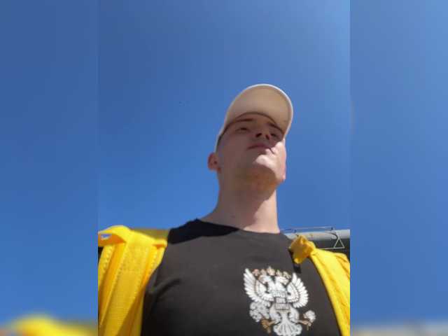 SlaveBoychik