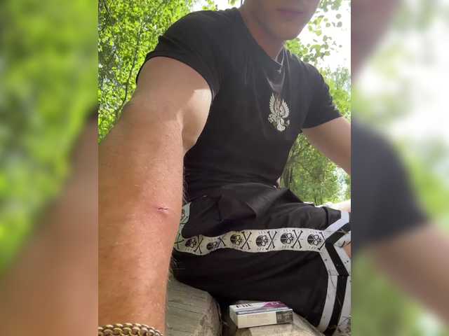 SlaveBoychik