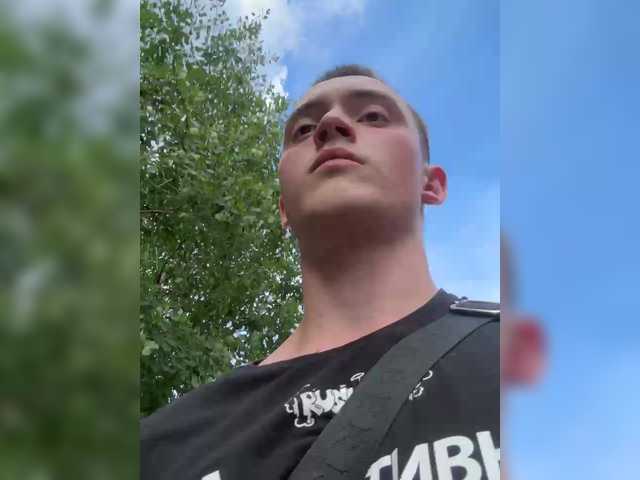 SlaveBoychik