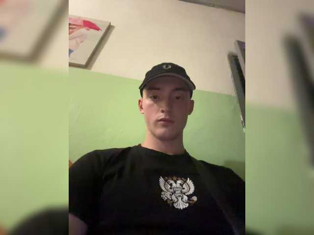 SlaveBoychik