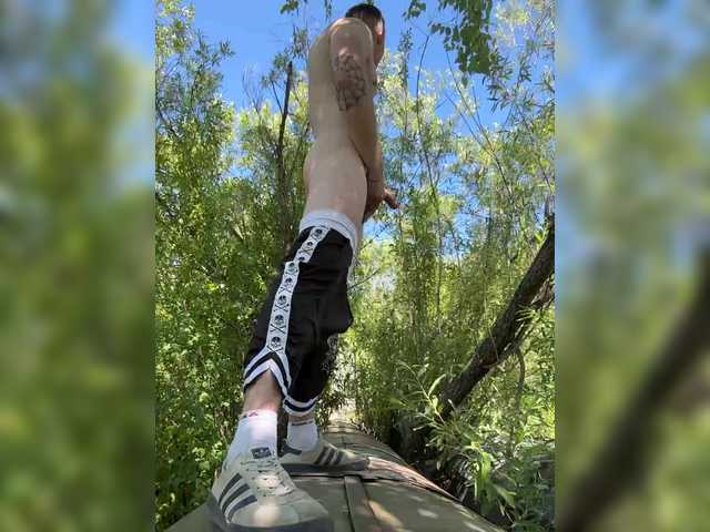 SlaveBoychik
