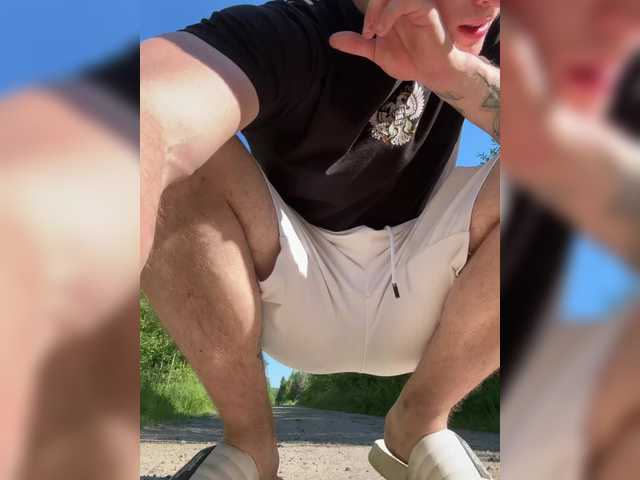 SlaveBoychik