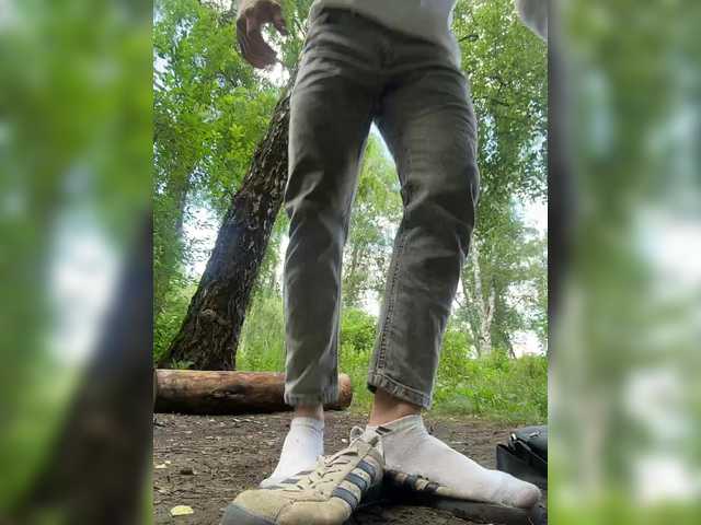 SlaveBoychik