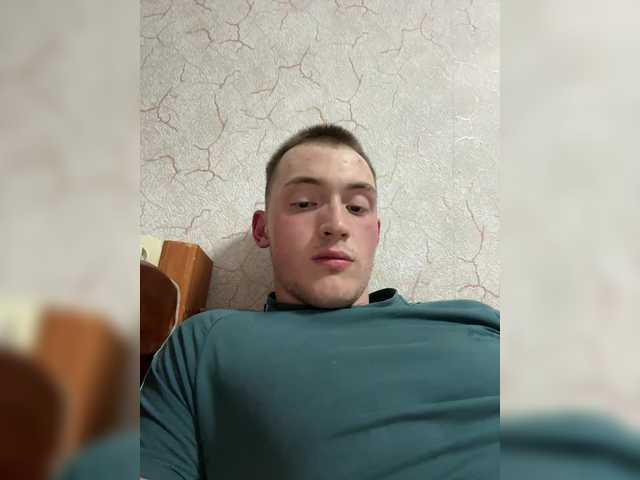 SlaveBoychik