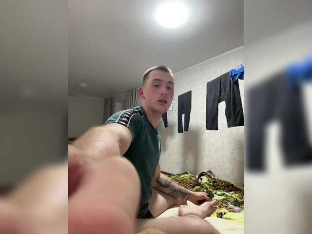 SlaveBoychik