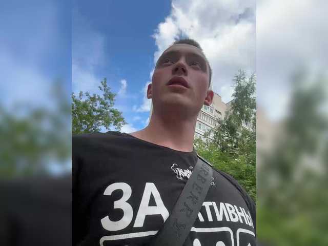 SlaveBoychik