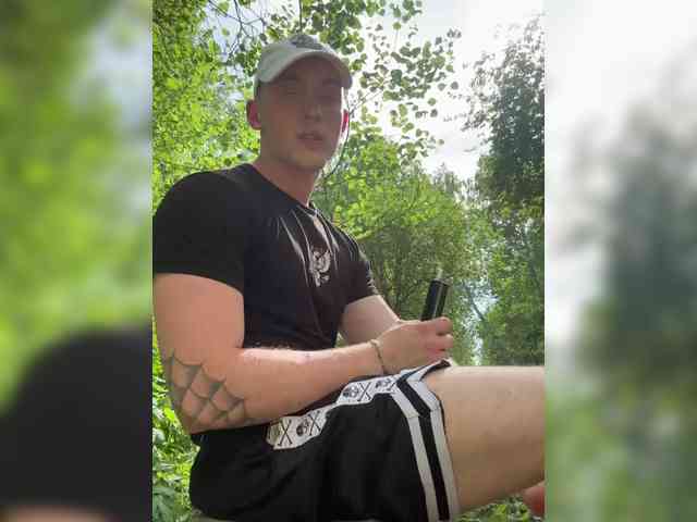 SlaveBoychik