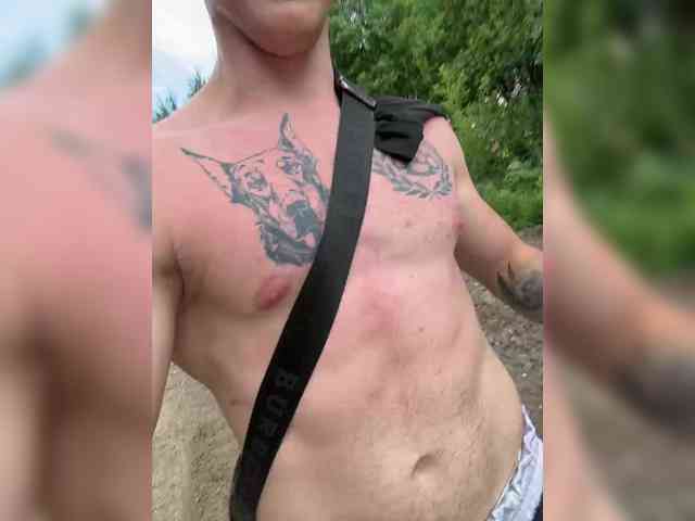 SlaveBoychik