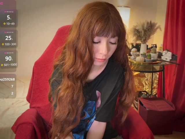 AliceSlim's BongaCams show and profile