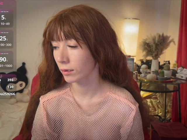 AliceSlim's BongaCams show and profile