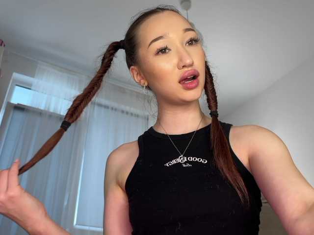  DarkSiren chat room