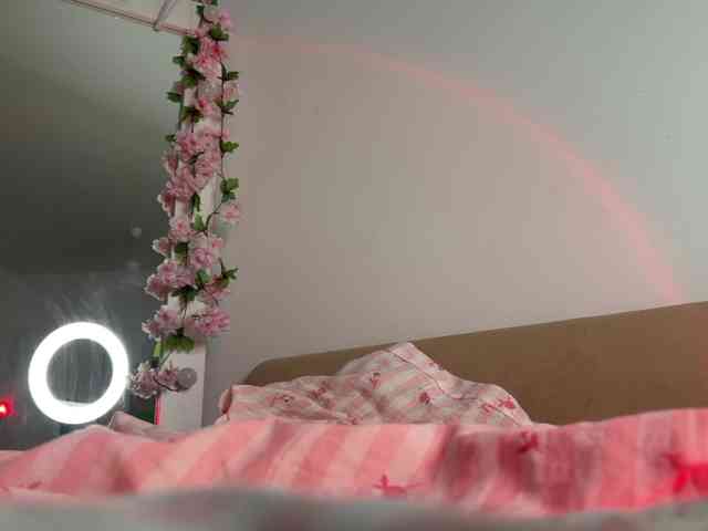 DarkSiren webcam