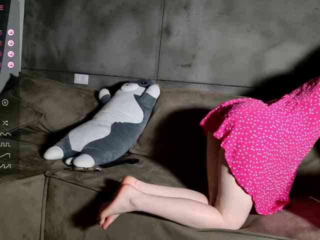 LizaVi webcam