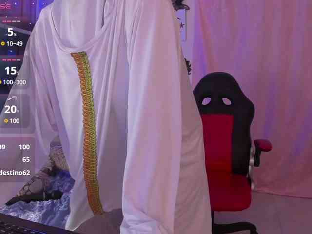 Marian-Fadel webcam