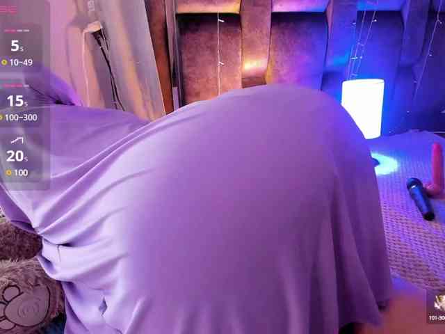 Marian-Fadel webcam