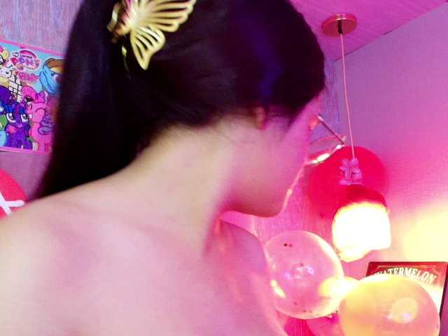 laurenelove from BongaCams is Freechat