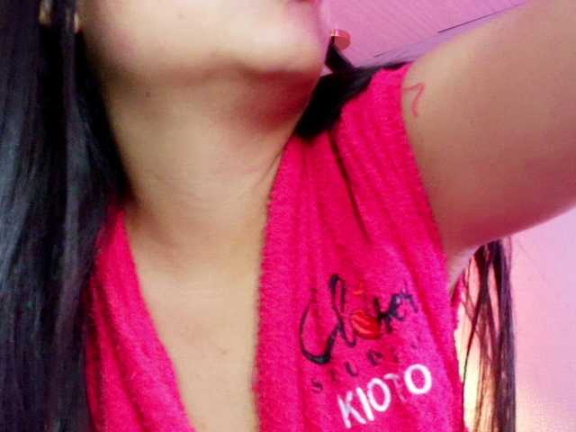 laurenelove's BongaCams show and profile