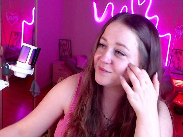 LizzyShine