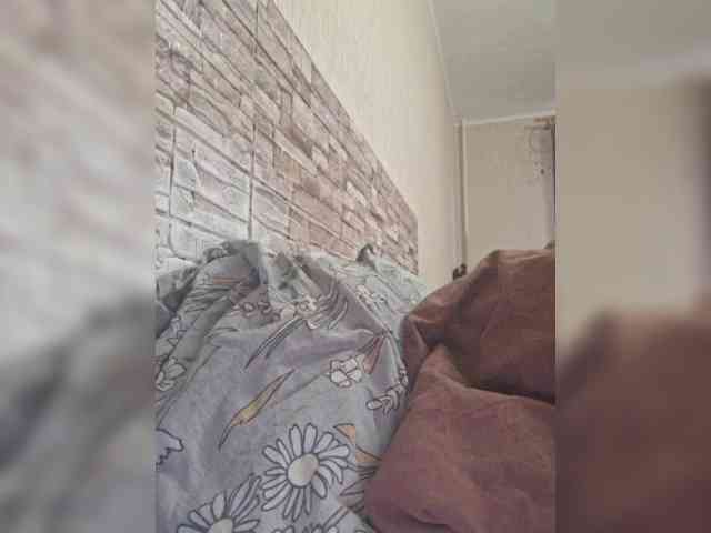 Djudik-1 Live Webcam on {site_name}