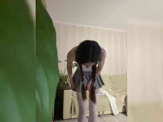 MurrNika webcam