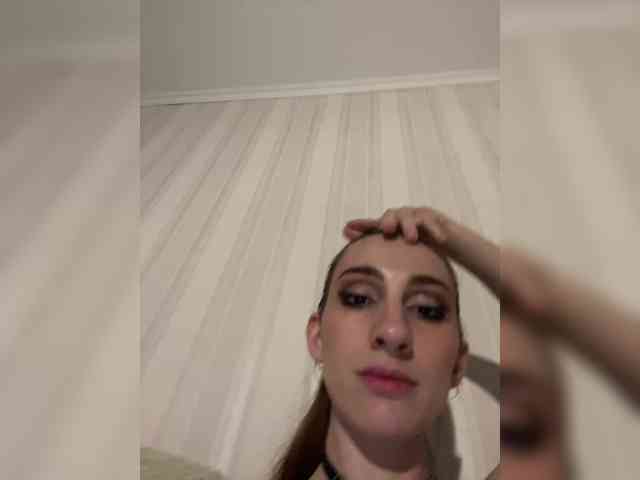 MurrNika webcam