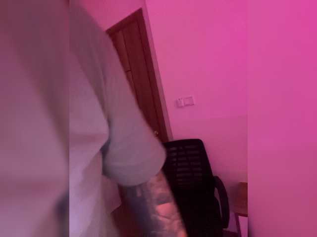 lovetwins room chat