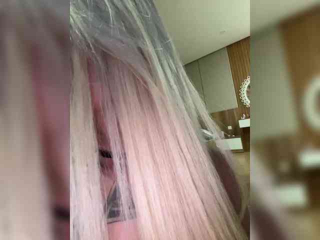Twins666 webcam