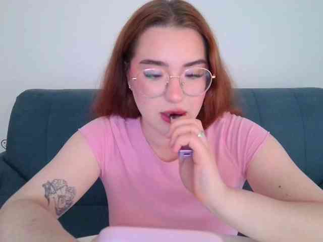 SueWalker webcam
