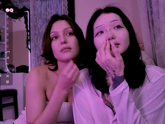 Leinbone's BongaCams show and profile