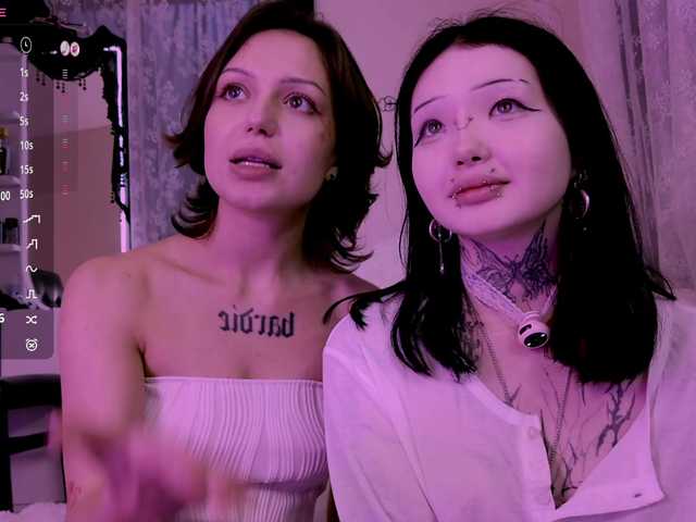 Leinbone's BongaCams profile