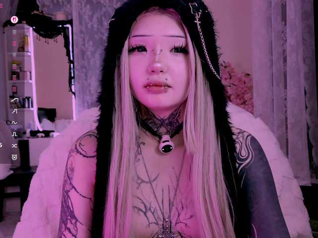 эросцена Leinbone