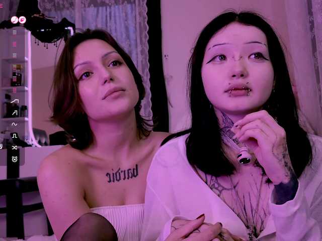 Leinbone's BongaCams profile