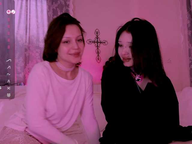 Leinbone's BongaCams show and profile