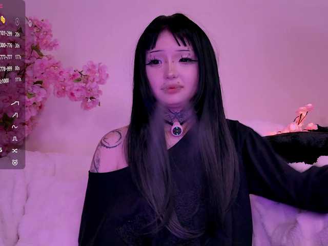 эросцена Leinbone