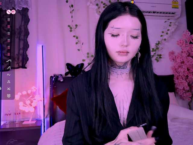 Рунетки: , секс чат бесплатно