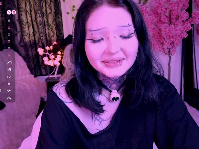 эросцена Leinbone