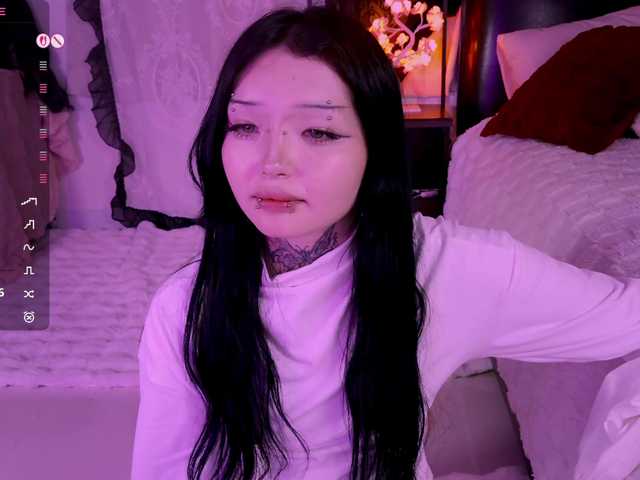 эросцена Leinbone