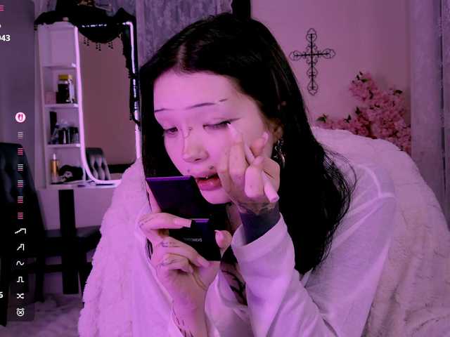 Leinbone's BongaCams show and profile