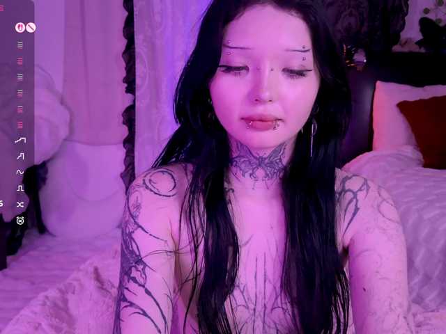 эросцена Leinbone